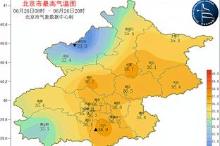 罗杰斯：旗手怜央可能无法赶上亚洲杯，他若复出感觉像签了新援