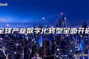 C-约翰逊谈输球：我们只投了29个三分&对面进了25个 这是巨大差异