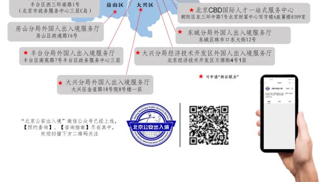 迈克-布朗：自我当主帅以来 今天可能是球队防守表现最好的一次